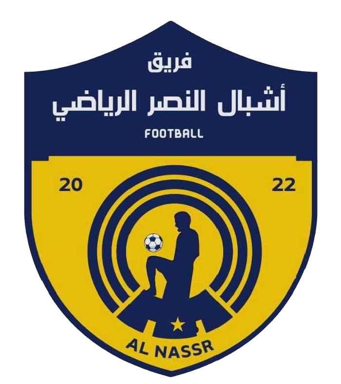 اشبال النصر